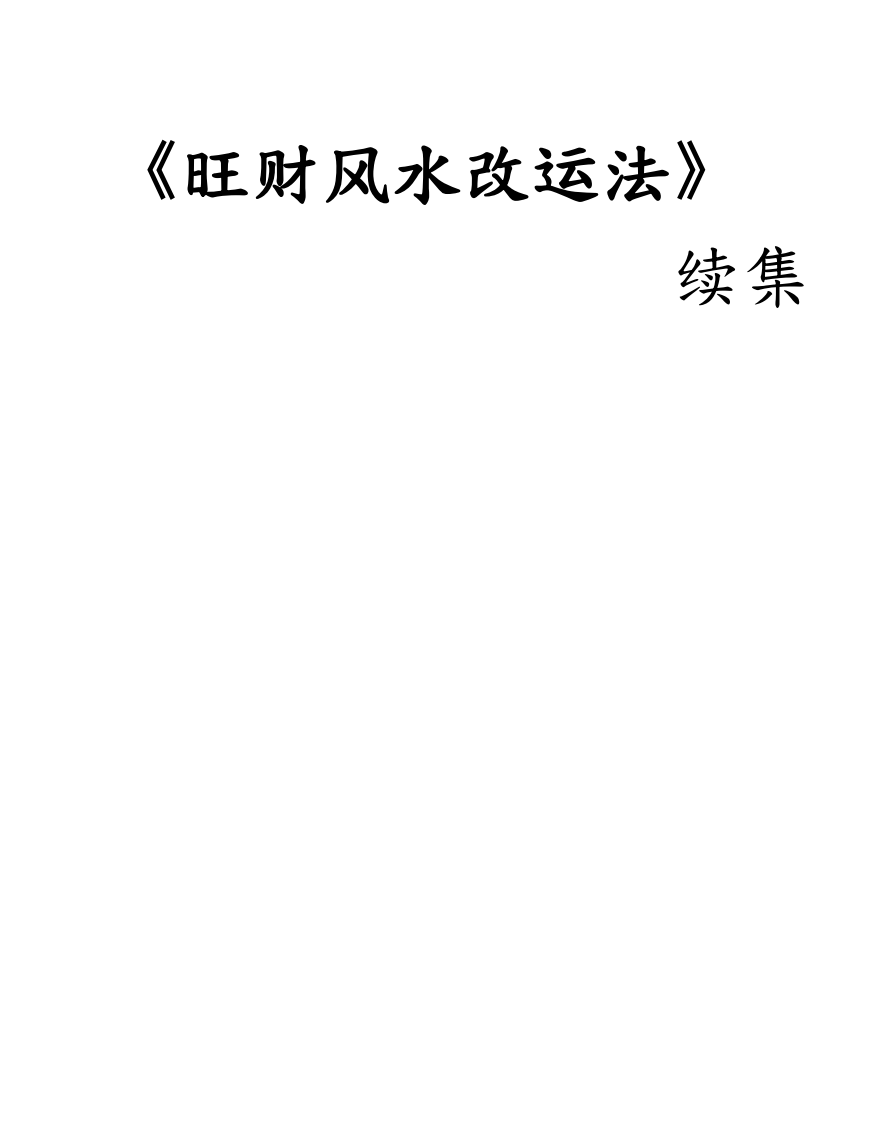 1 (1).png