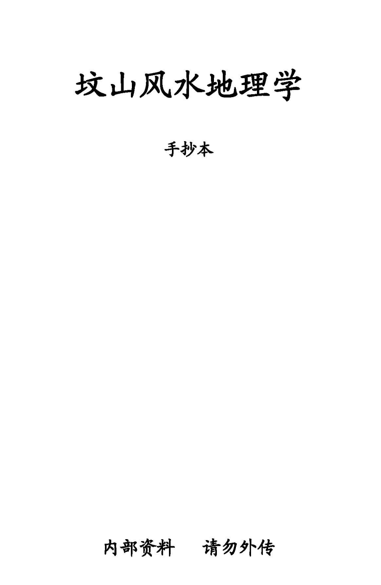 1 (1).png