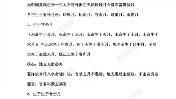2fc0c960ffc8f6cba8d1095e1f249a89.jpg