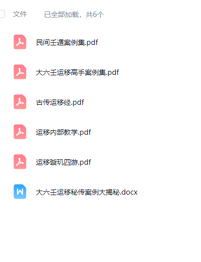 1 (1).png