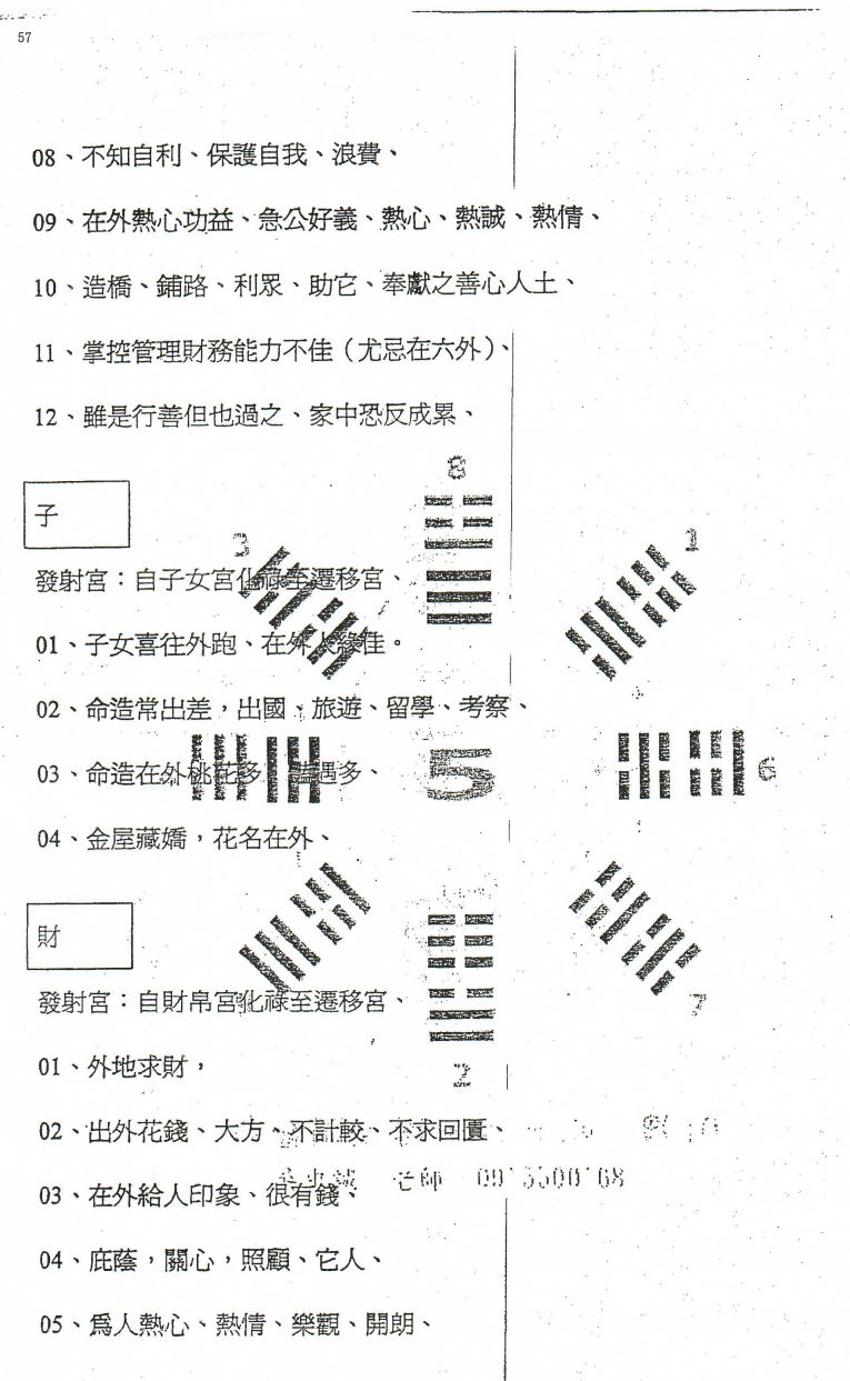 1 (4).jpg