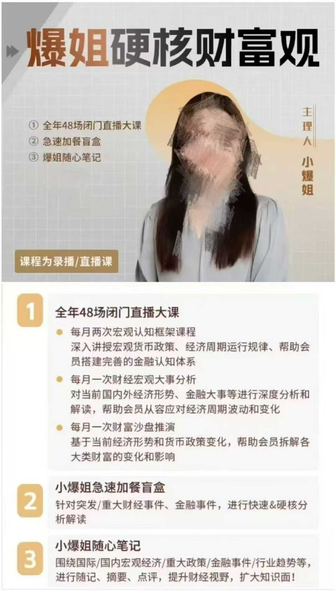 1 (1).jpg