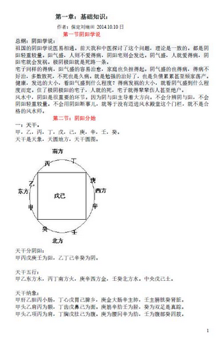 1 (2).png
