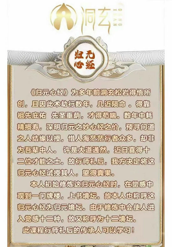 3f0d010ecad164868eb557eaa0d82838.jpg