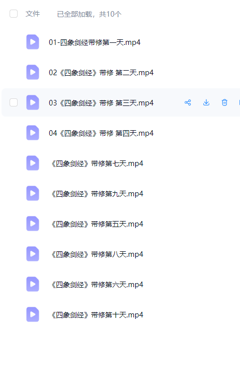 ef2ac099-b2be-4d85-a23e-134a8087af93.png