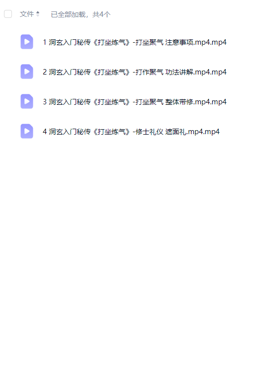 a5e05fe7-89ac-48d7-adab-070009c81d2d.png