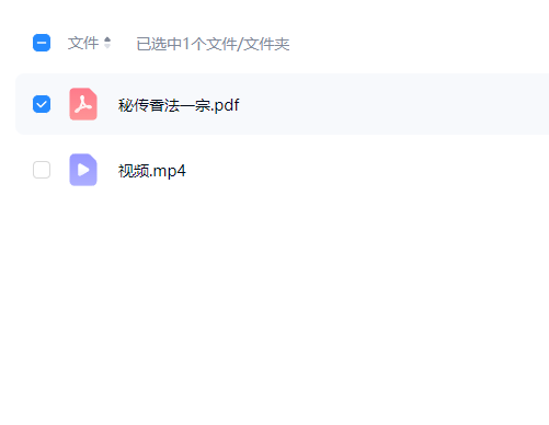 6721a768-998c-4f26-a88a-7da0a0ab3cd2.png
