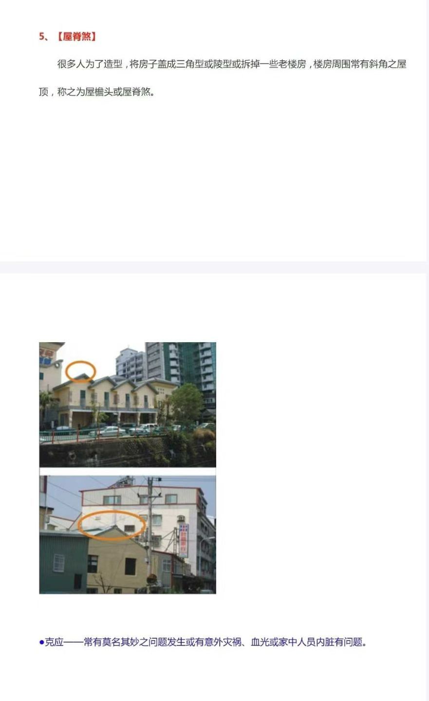 1 (2).jpeg