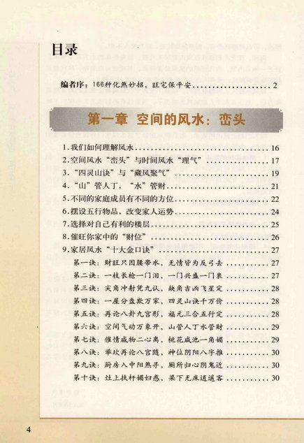 1 (2).jpg