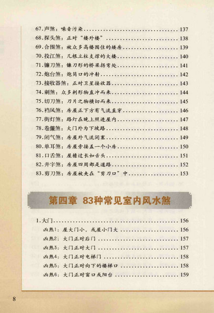 1 (4).jpg