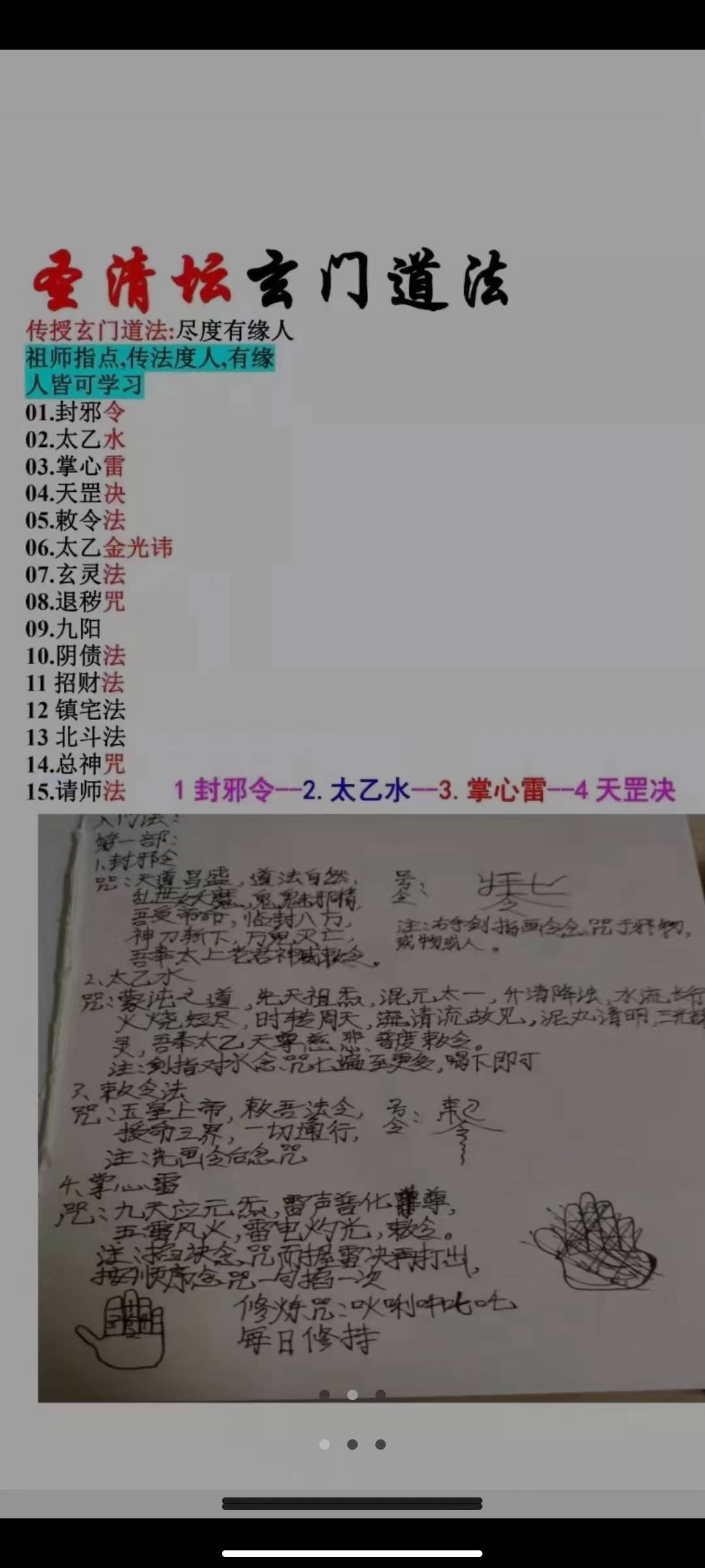 ae6abce69fbe92a2e00a05c012ee3905.jpg