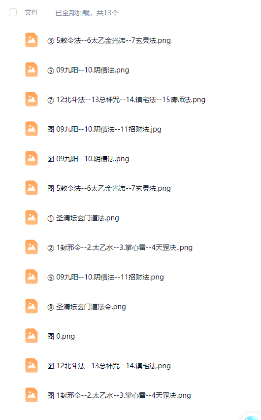 fd7c7fea-3098-4761-a958-9c01c5939938.png