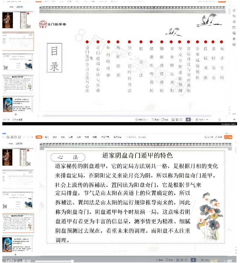 6b260bcd6968c5002fed1548a7d34077.jpg