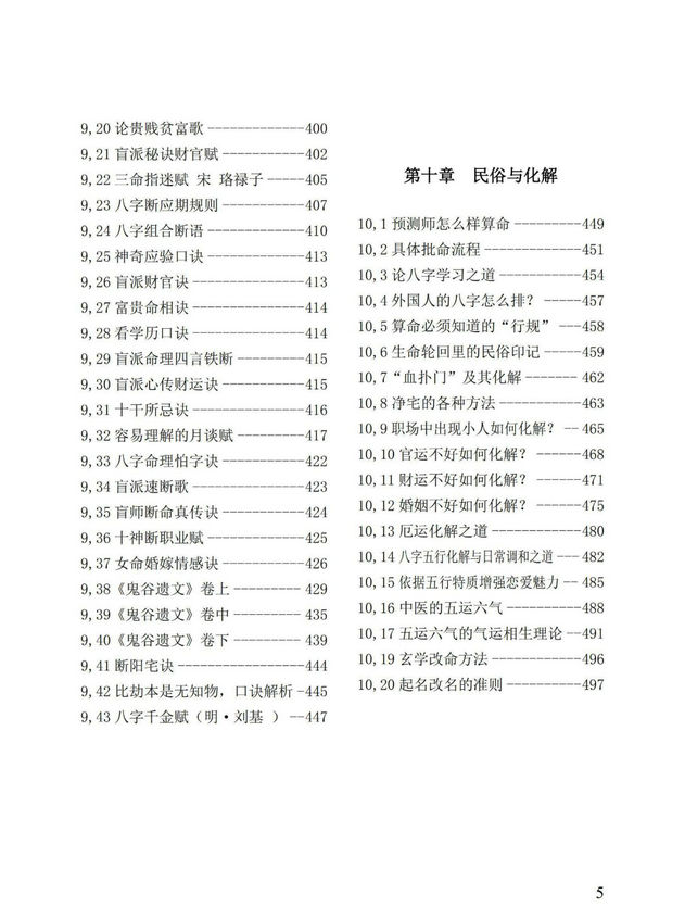 1 (4).jpg