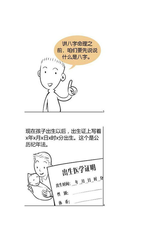 1 (2).jpg