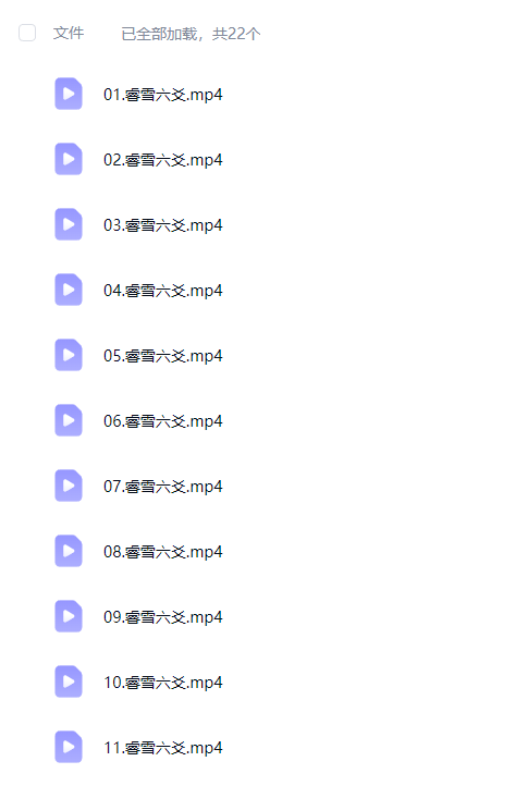 1 (1).png