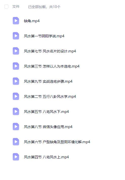 c876a6d1-d05a-45f0-ab35-abfd28963e61.png