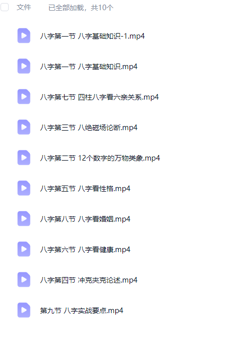 14ea271b-be7c-42ab-9e8f-29b54e72460b.png