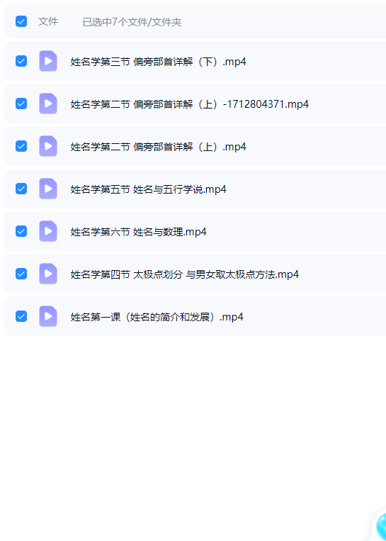 3a7c38bc-0acf-43f4-b3ec-83310a3f79ef.png