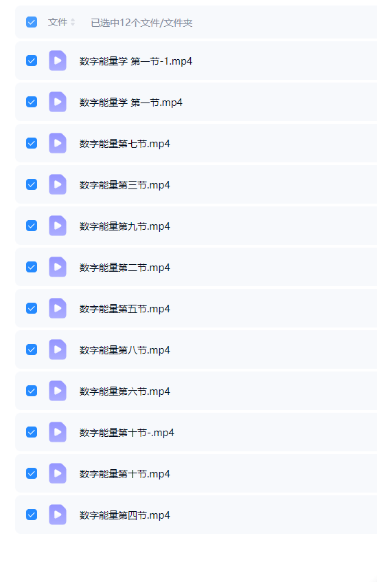 5e80d449-883d-404e-88b5-c9f32989114d.png