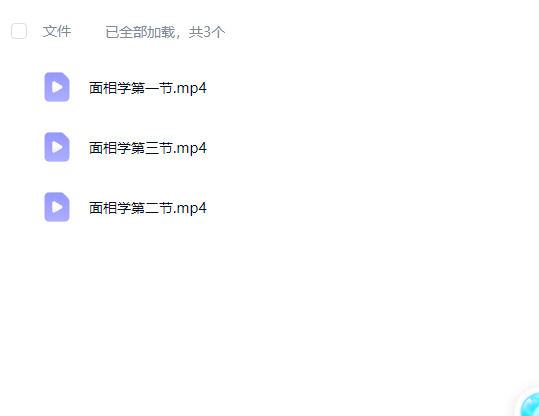 b99f44cb-aa6b-4fab-b058-def570cd278b.png