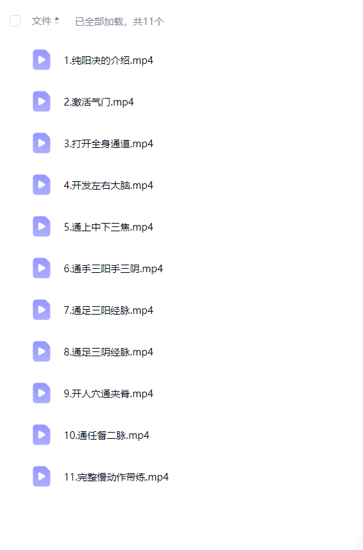 1 (1).png