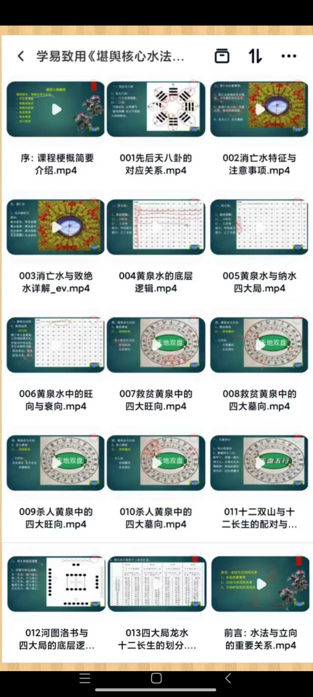 74f6e94a34fdd278c9fabe20d9e0e5ab.jpg