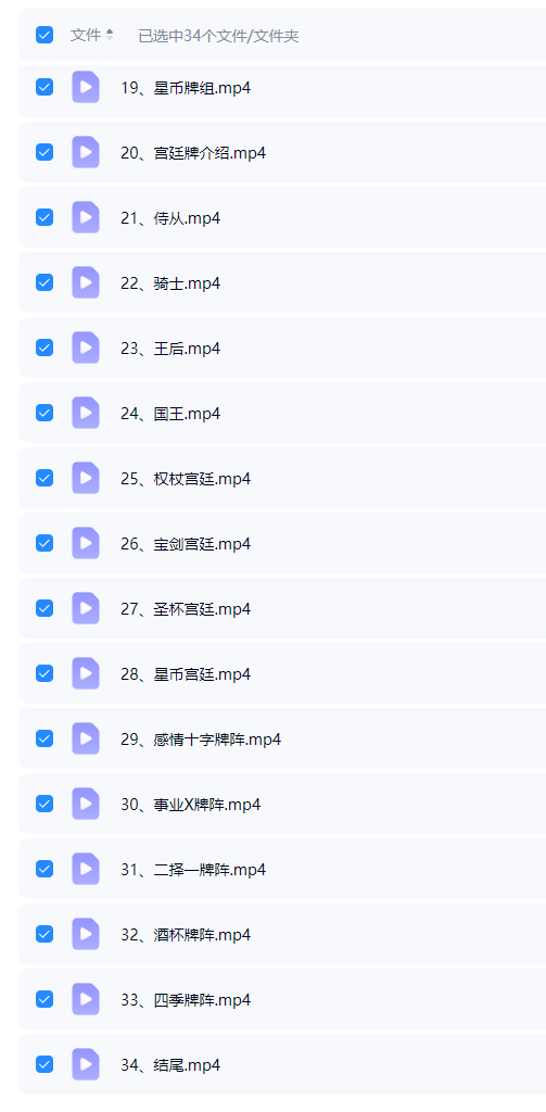 1 (3).png