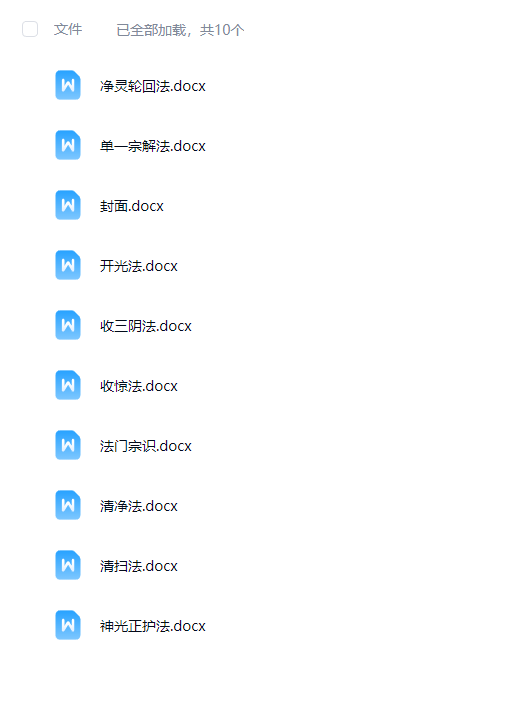 1 (1).png