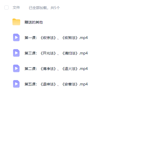 1 (2).png