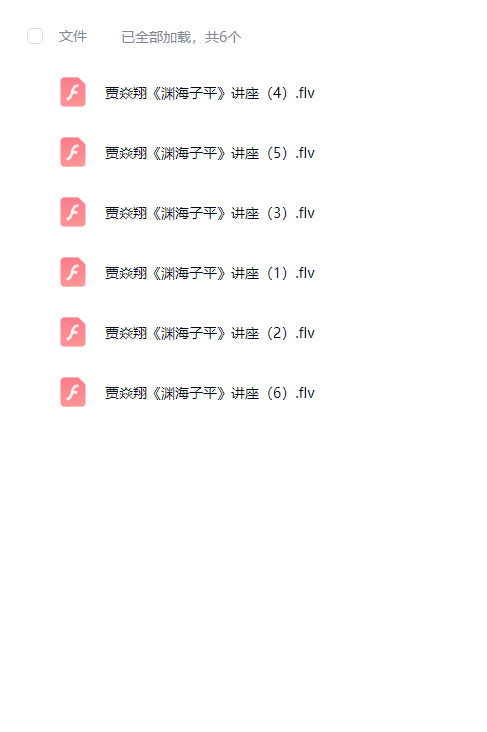 b5bc74ec-955f-4148-b1c9-c13afa6e4aca.png