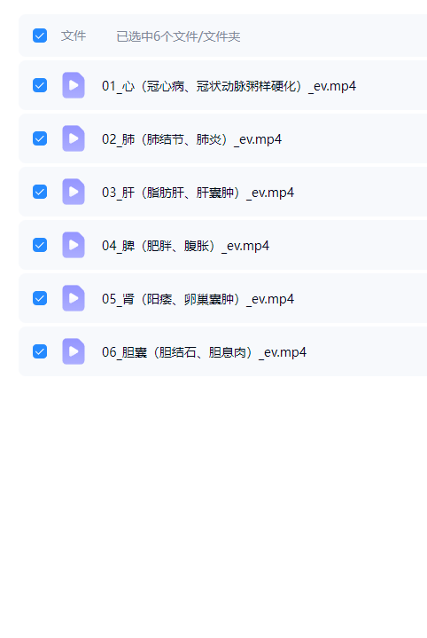 3cea7c57-7176-4cf1-ab5a-61c7c66d4996.png