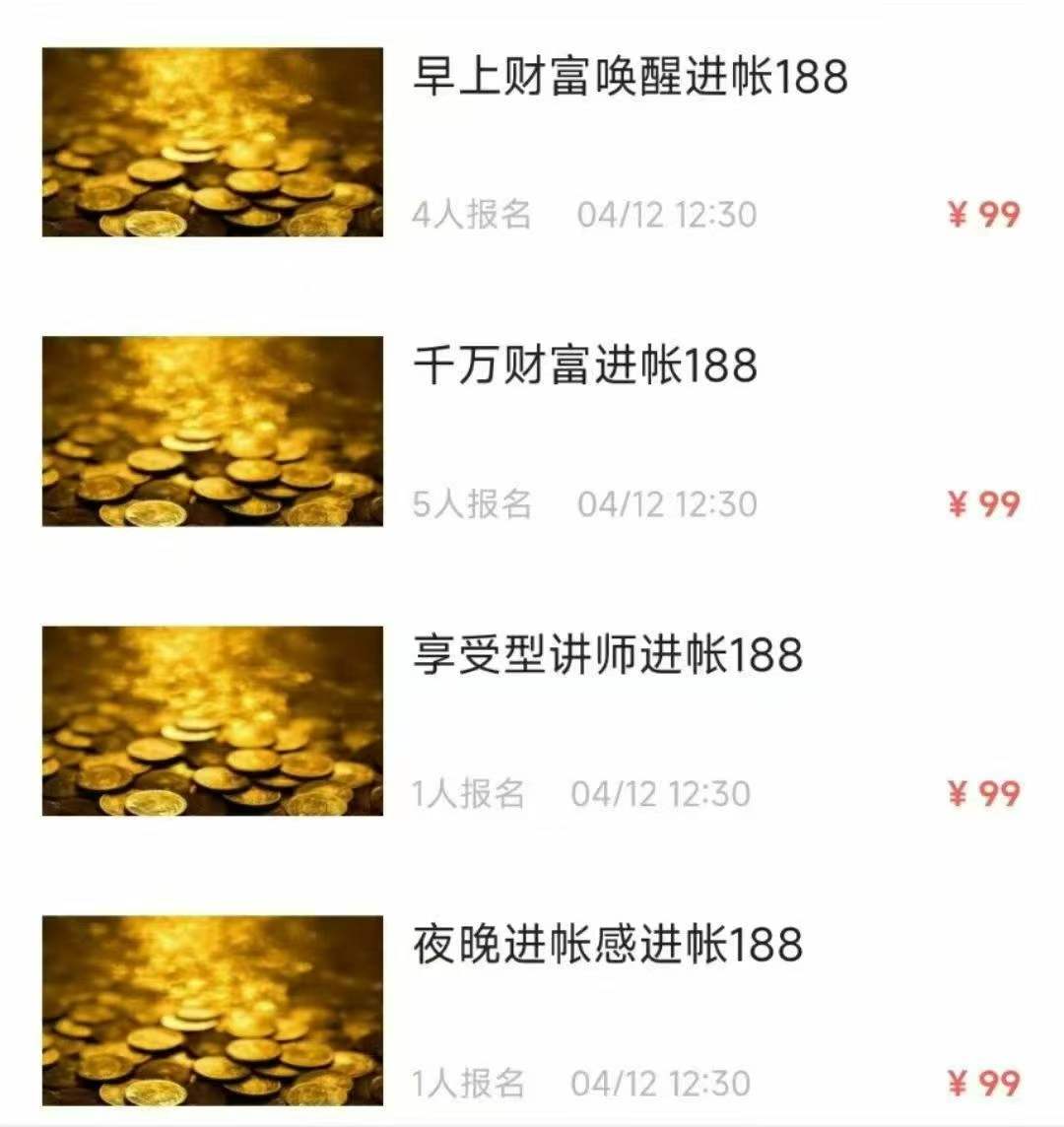 9b016ccc1c4ce9770740ab3d4d756969.jpg