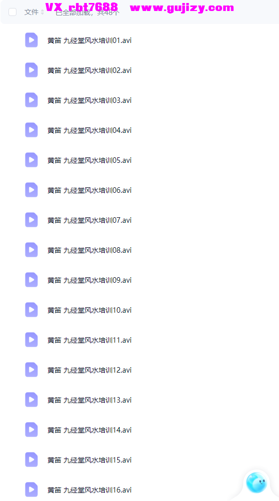 1 (1).png