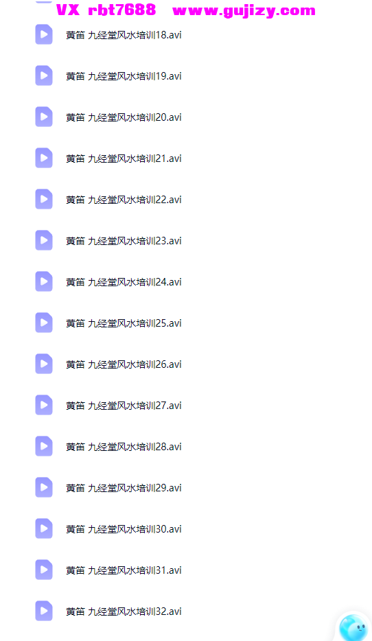 1 (2).png