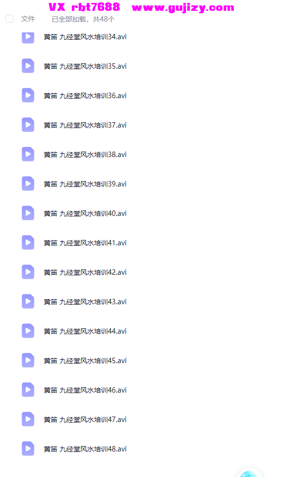 1 (3).png