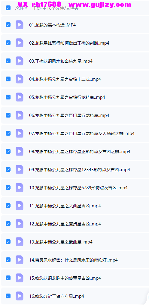 1 (2).png