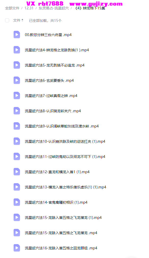 1 (3).png
