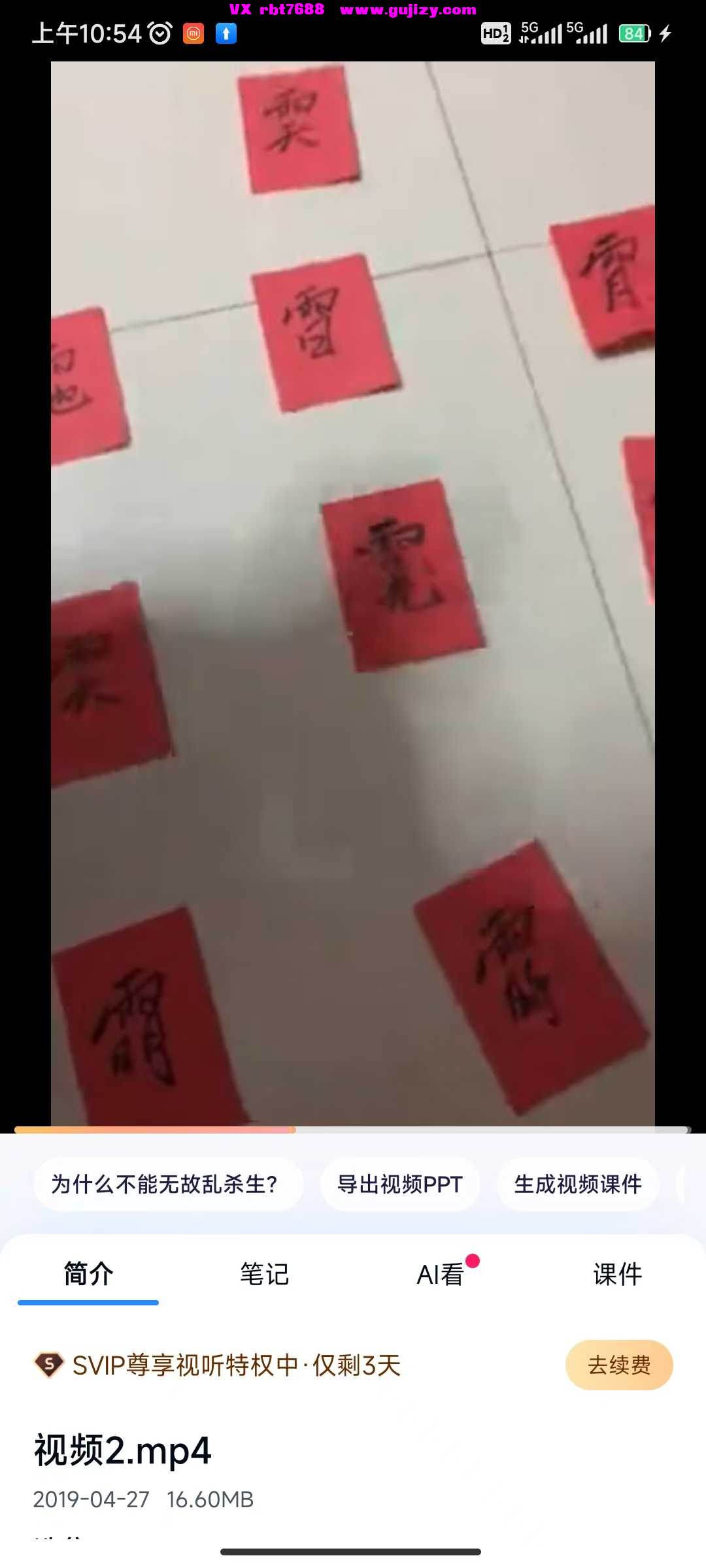 80e0e933f28ad5c532977e00127fa08a.jpg