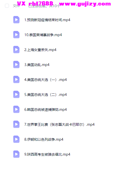 d0cd5967-5570-4271-803c-c70a48c1012f.png