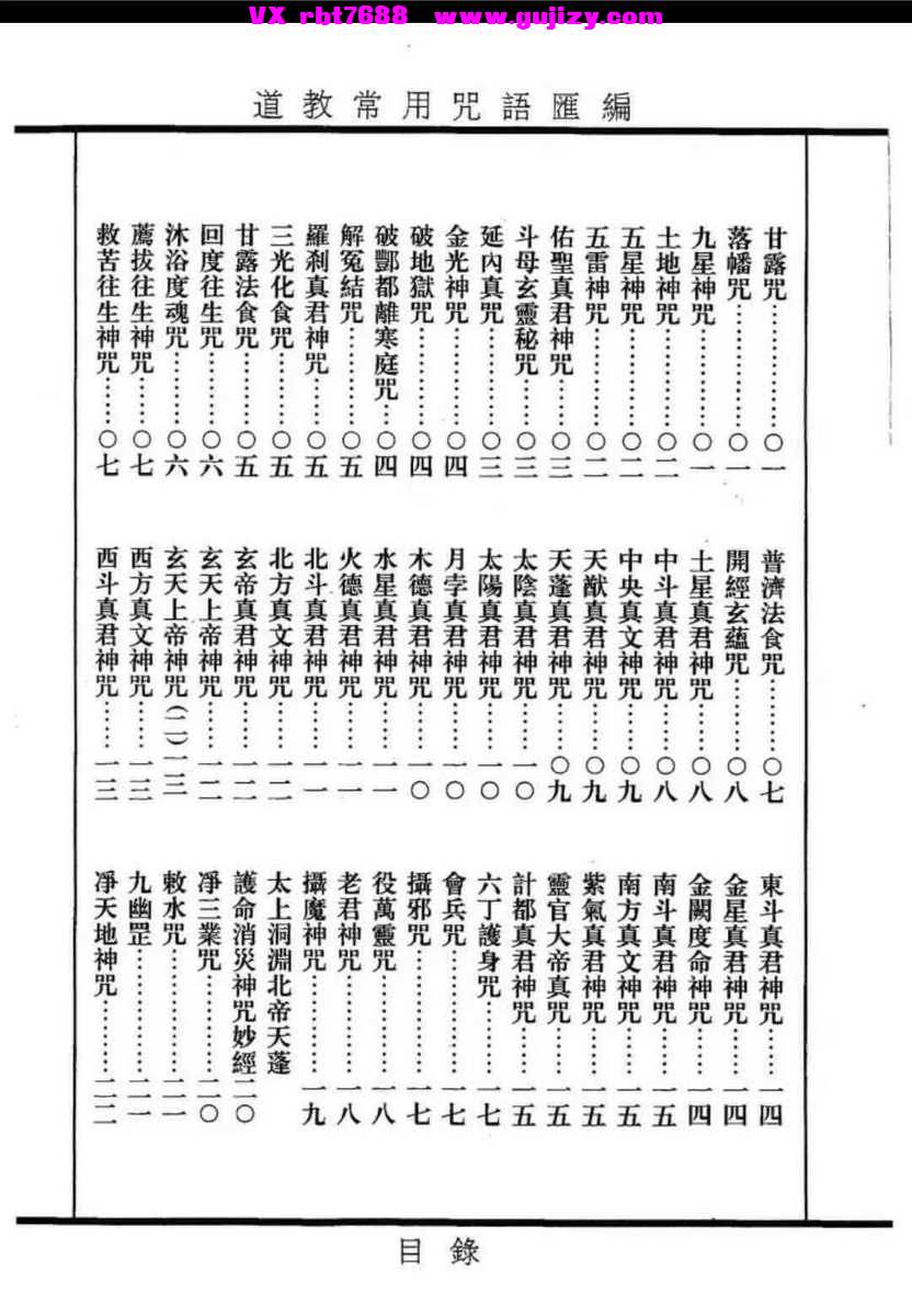 1 (2).jpg
