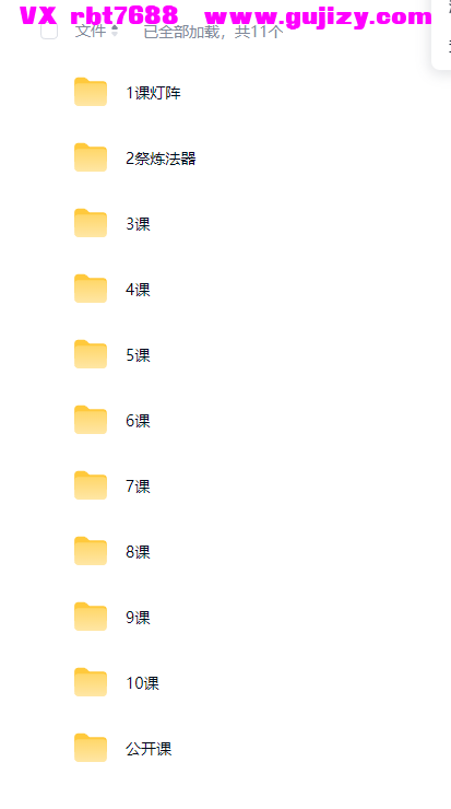 7efe2c4a-5f23-411a-9bfe-19abb01ceecd.png