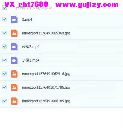 9cba2f79eaef32b41ecd5299a9cb58b5.jpg