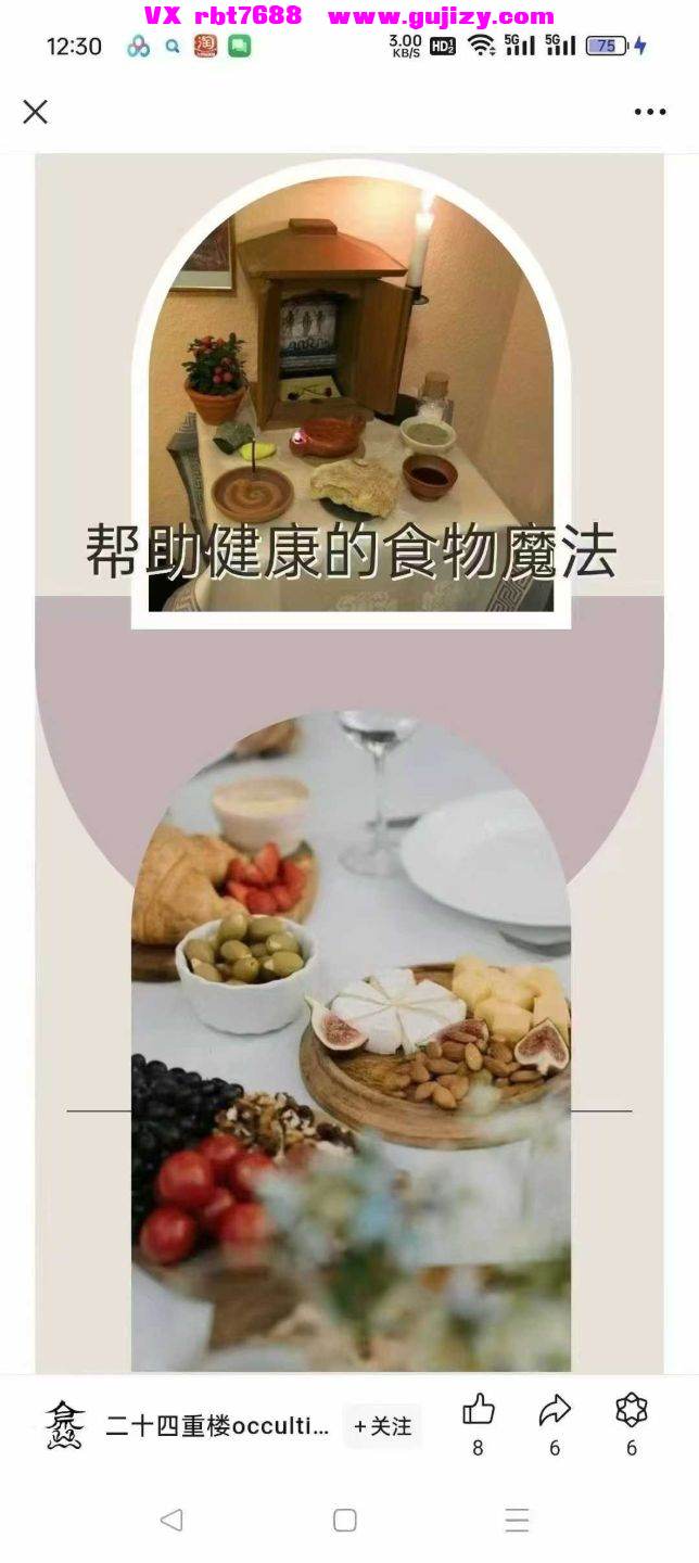 9d8a9e6163e65cb4a0da7f1f6b260567.jpg