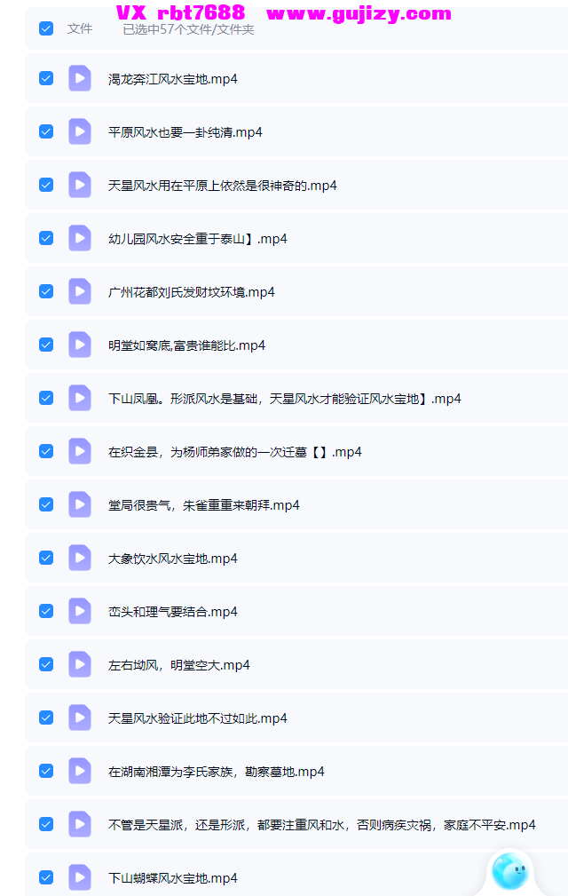 606f67e8-b772-4977-a1eb-f74939a0ea52.png