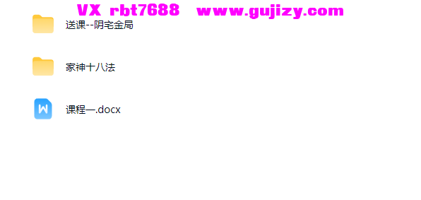 db1ce3d9-4555-4803-8c8b-d40c62bf2a09.png