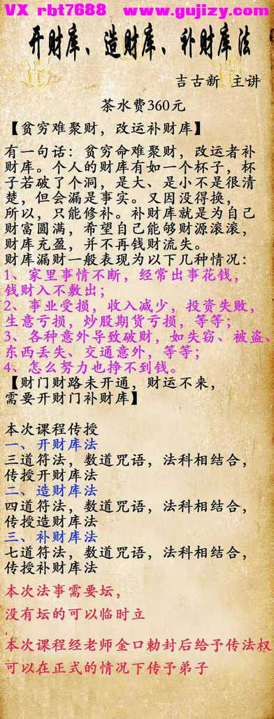 ef1d207b8b50cd8ade10eb334bef3526.jpg