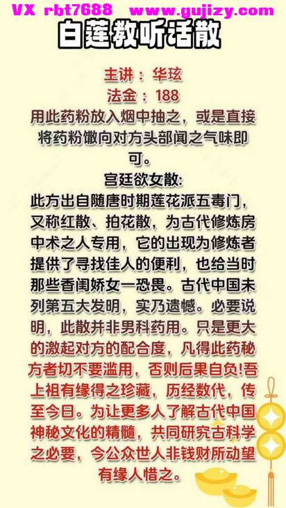 fca0f23979e82d553e496bf10aff6420.jpg