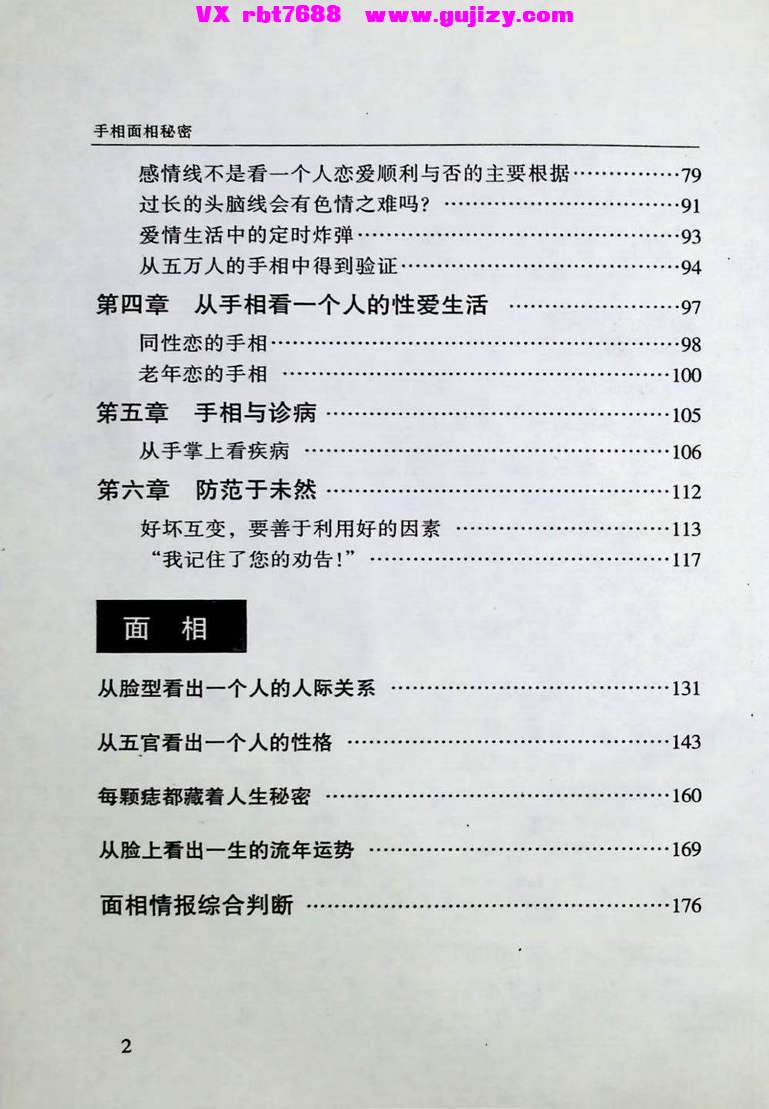 1 (3).jpg