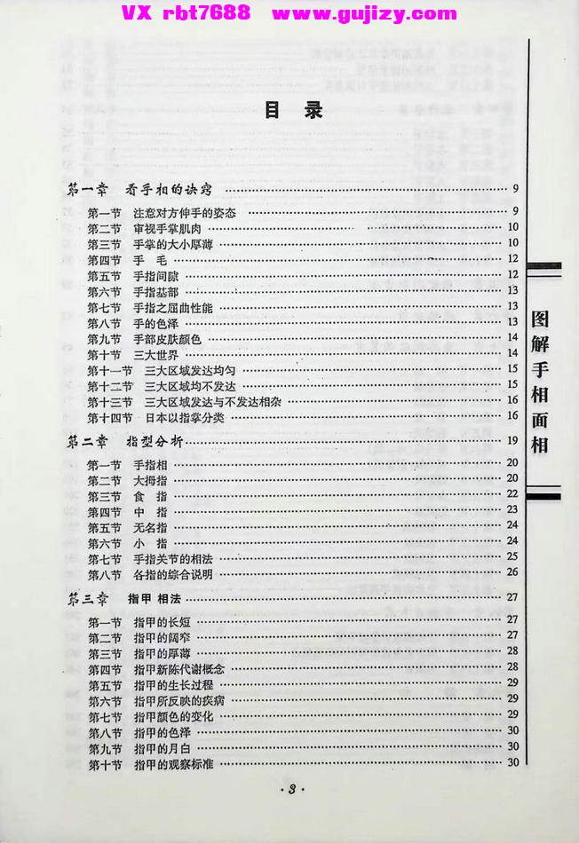 1 (2).jpg